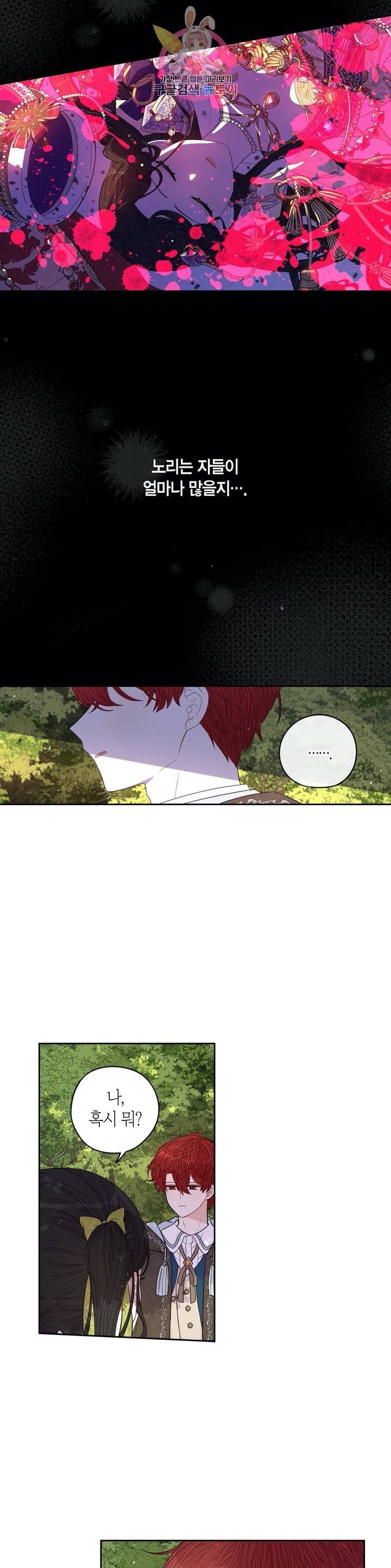16070223434077.jpeg