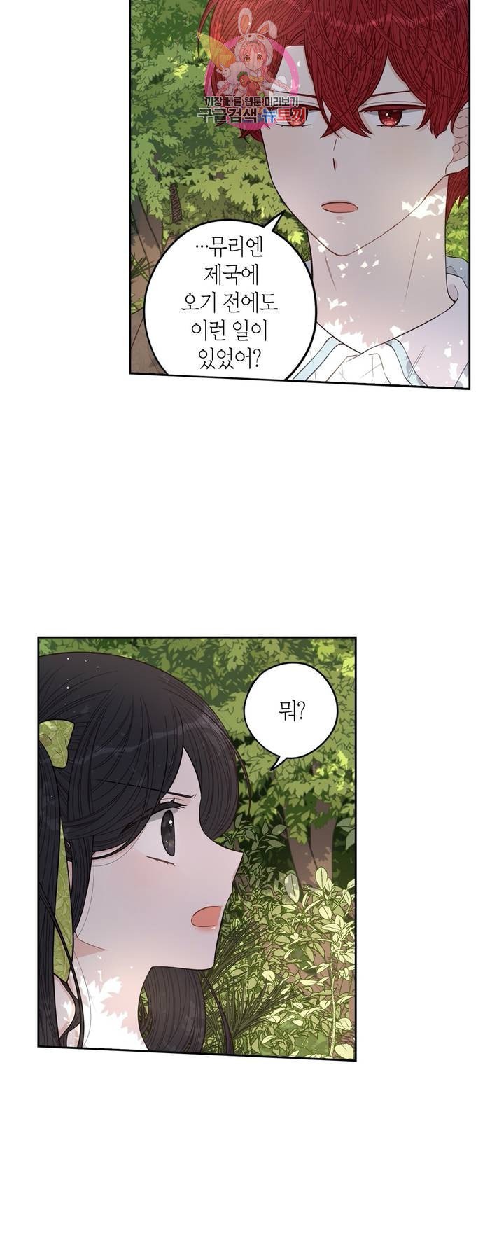 16070223439164.jpeg