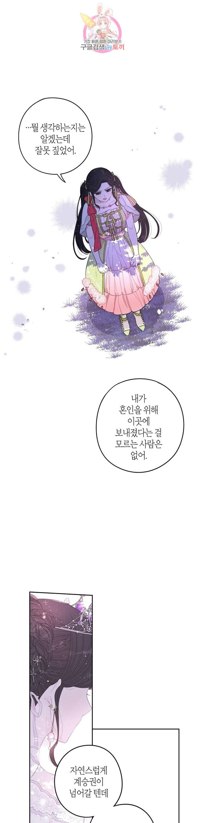 16070223446919.jpeg