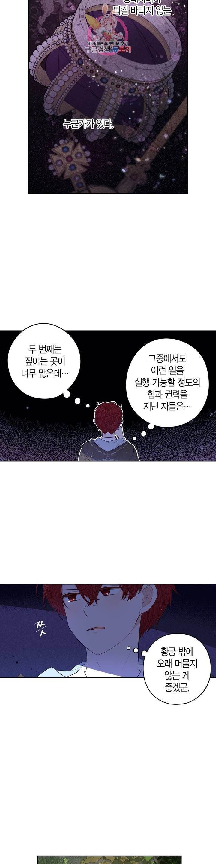 16070223457441.jpeg