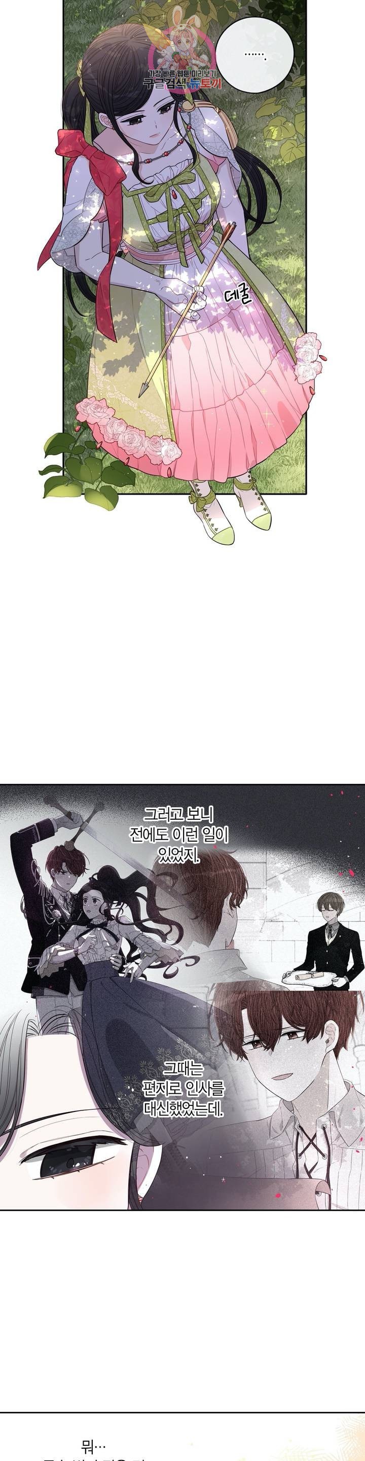 16070223466564.jpeg