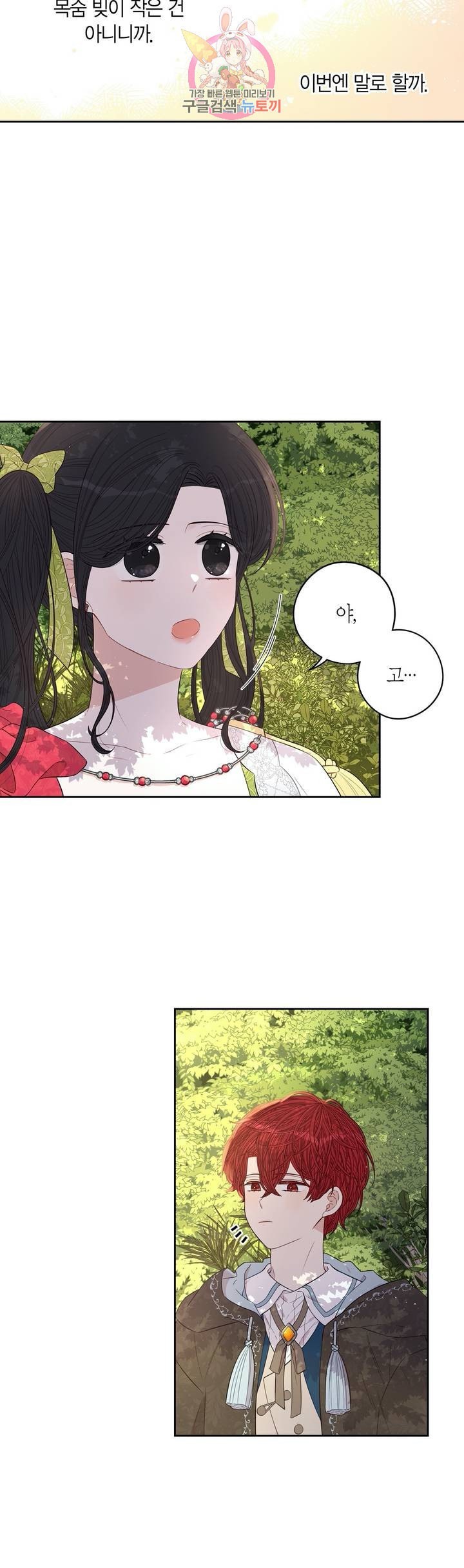 1607022347563.jpeg
