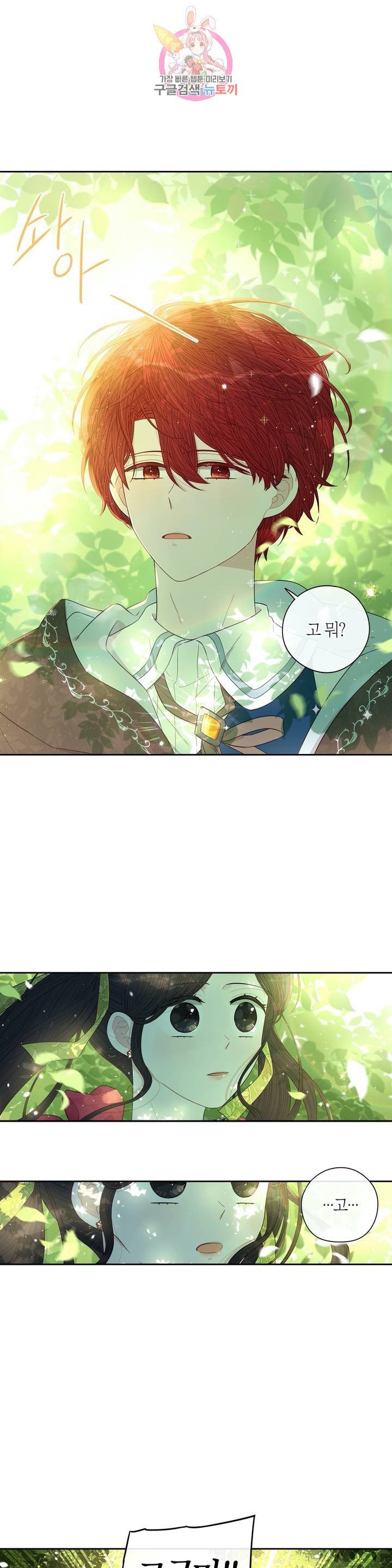 16070223483971.jpeg