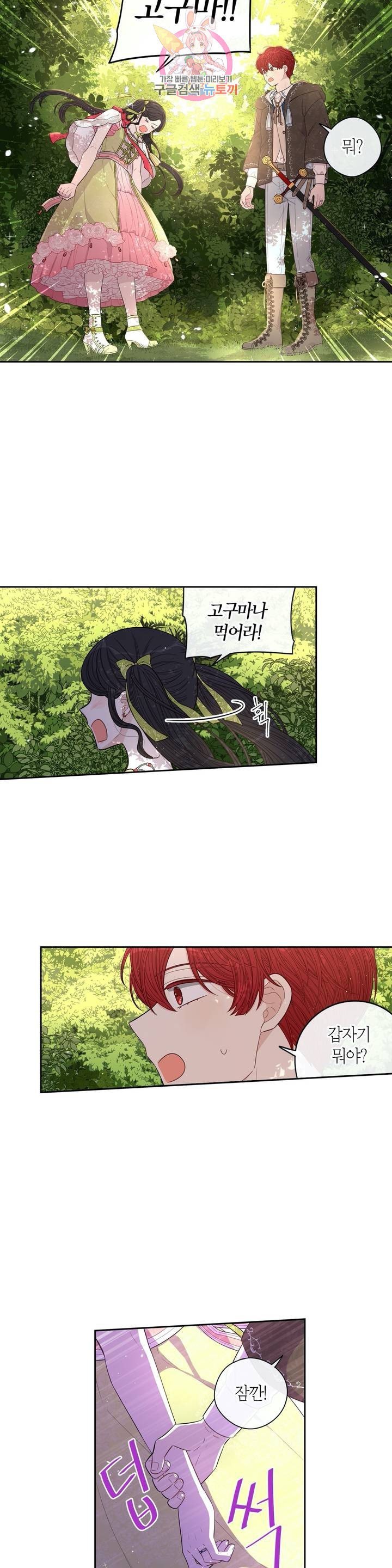 16070223489604.jpeg