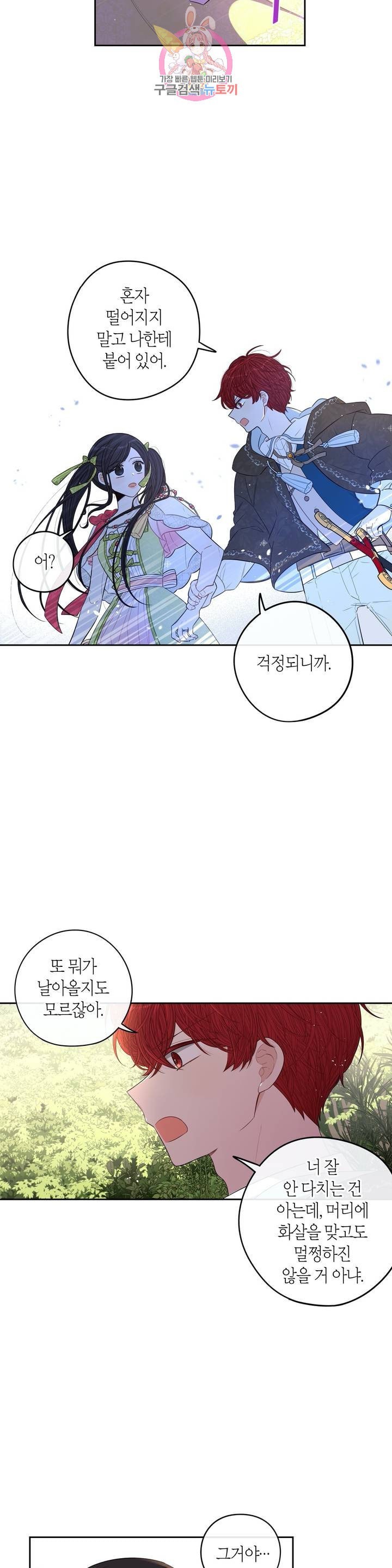 16070223494197.jpeg