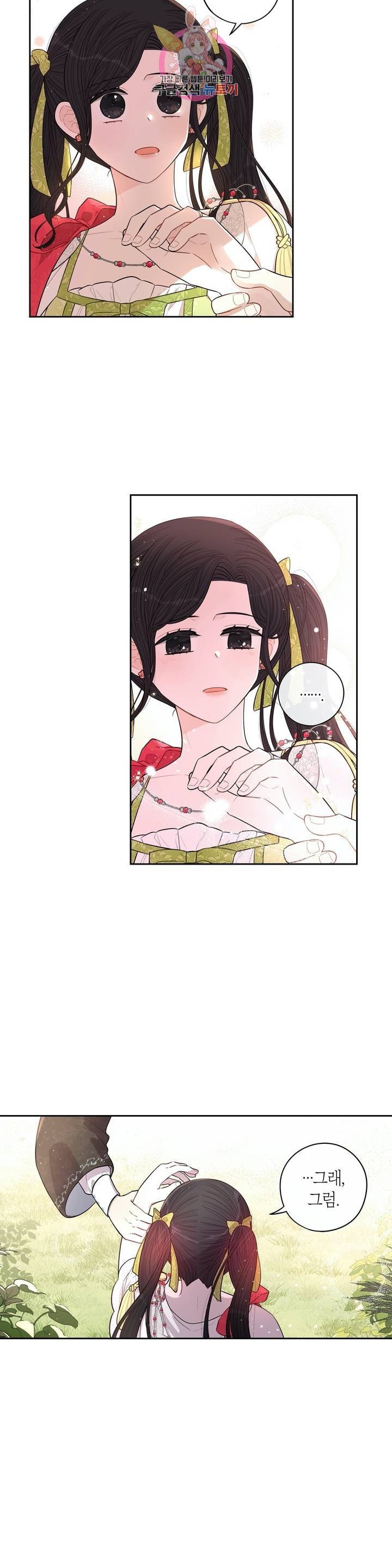 16070223505681.jpeg