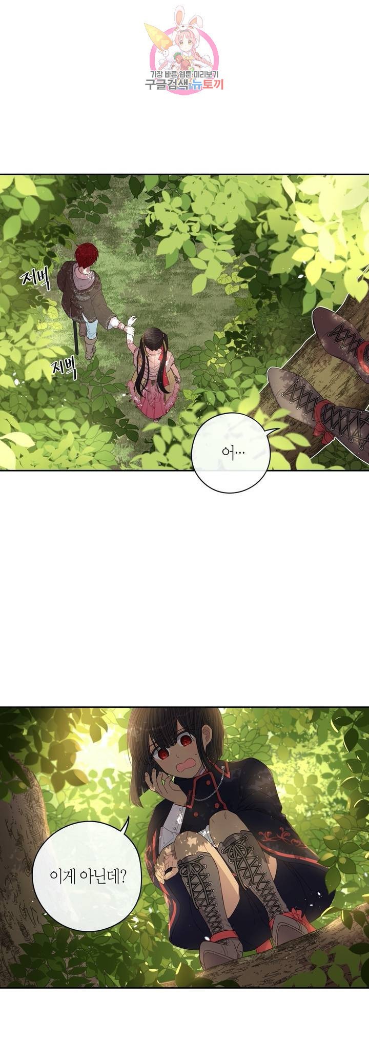 16070223511343.jpeg
