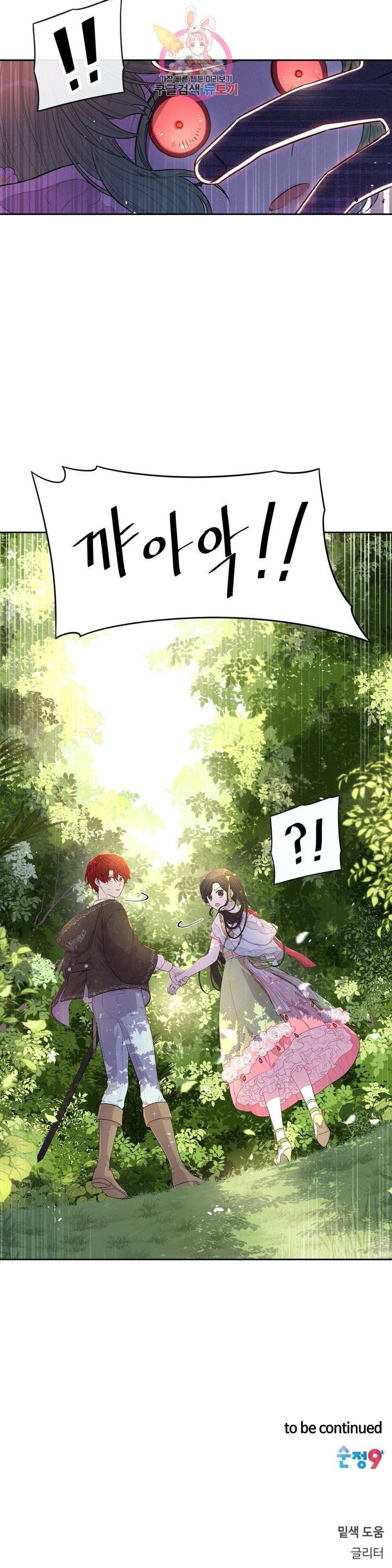 16070223540302.jpeg