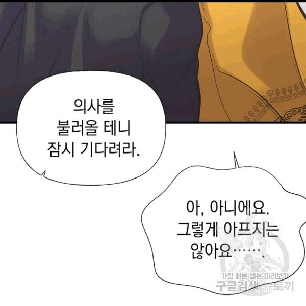 1607022500446.jpg
