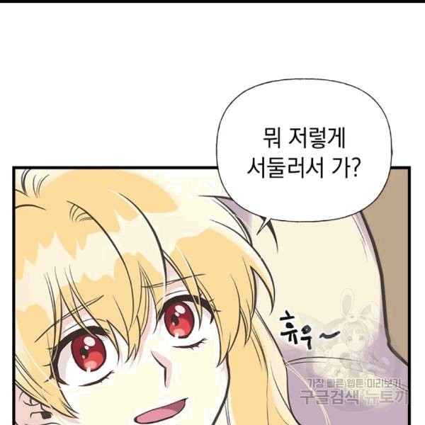 16070225014665.jpg