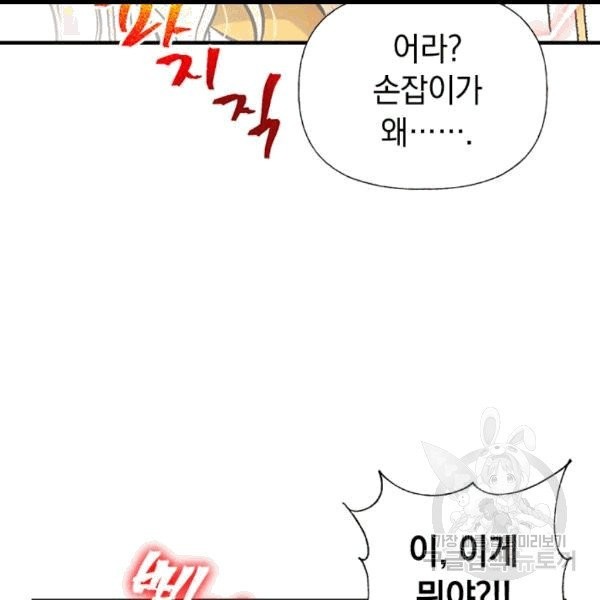 16070225190736.jpg