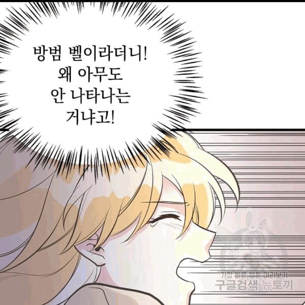 1607022526148.jpg