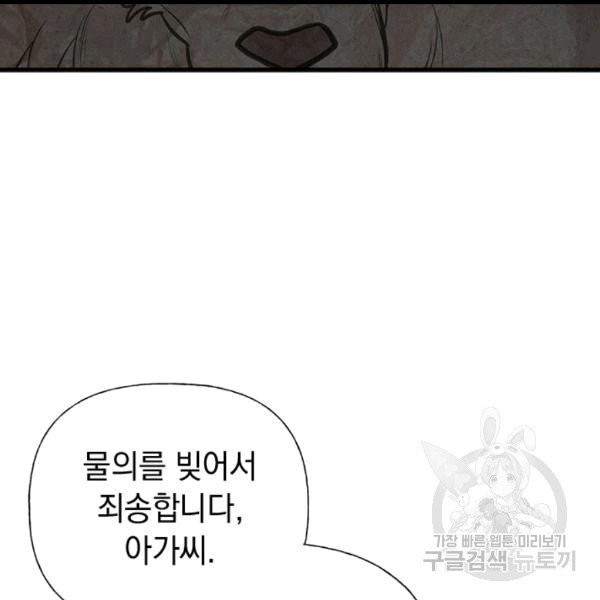 16070225300715.jpg
