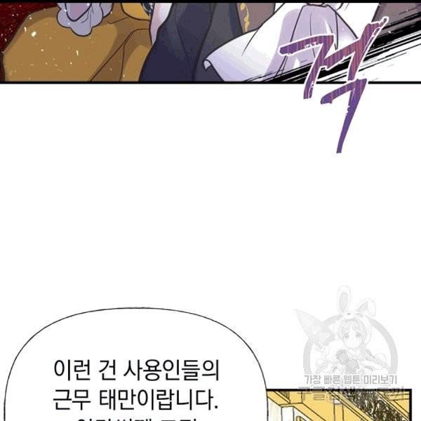 1607022532602.jpg