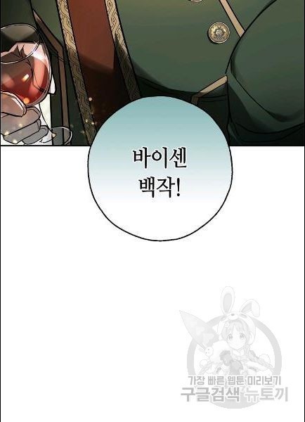 16070225670061.jpg