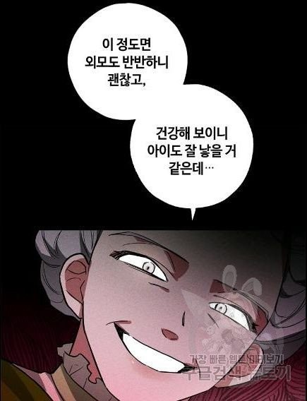 1607022579349.jpg