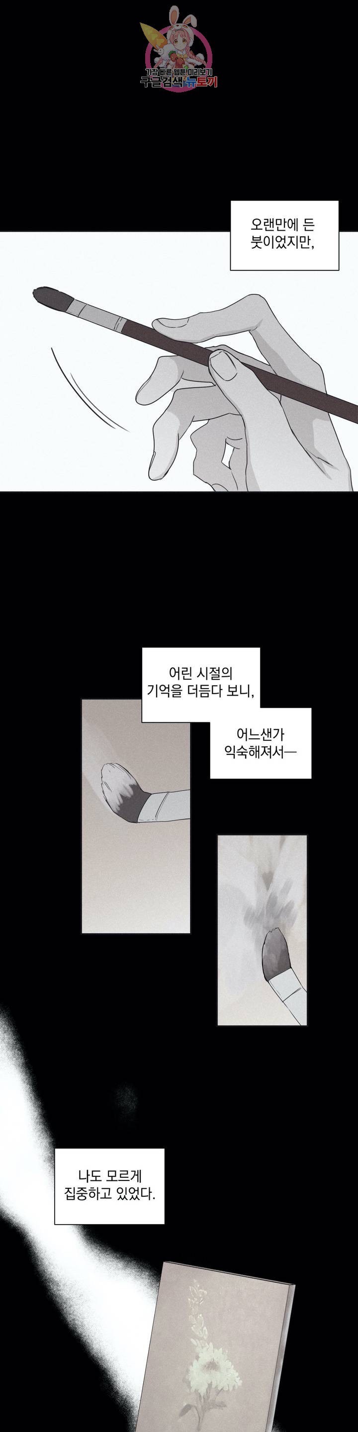 16070226161951.jpg