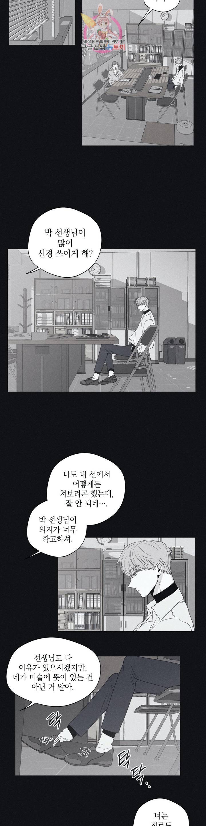 16070226229463.jpg