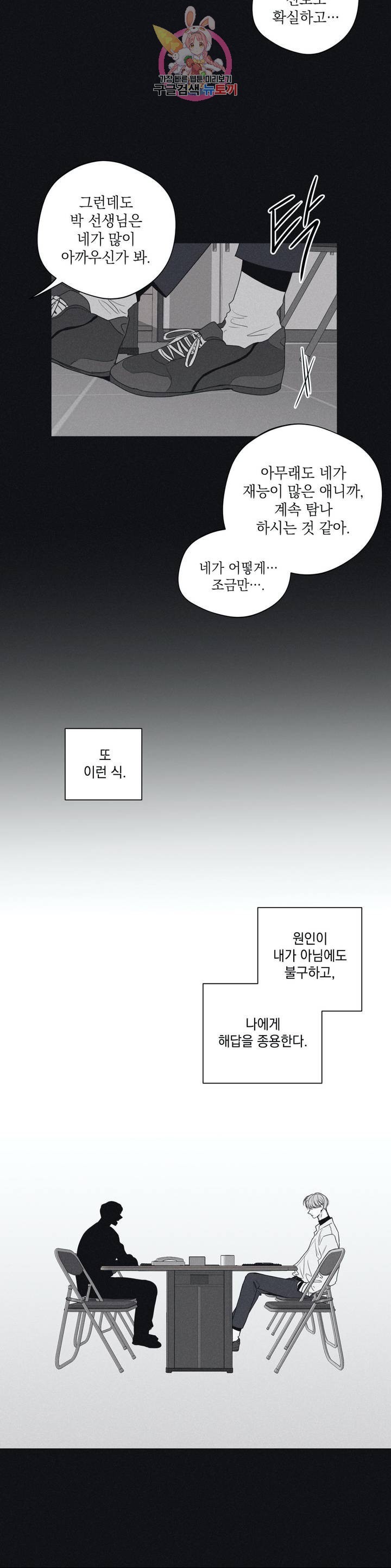 1607022623891.jpg