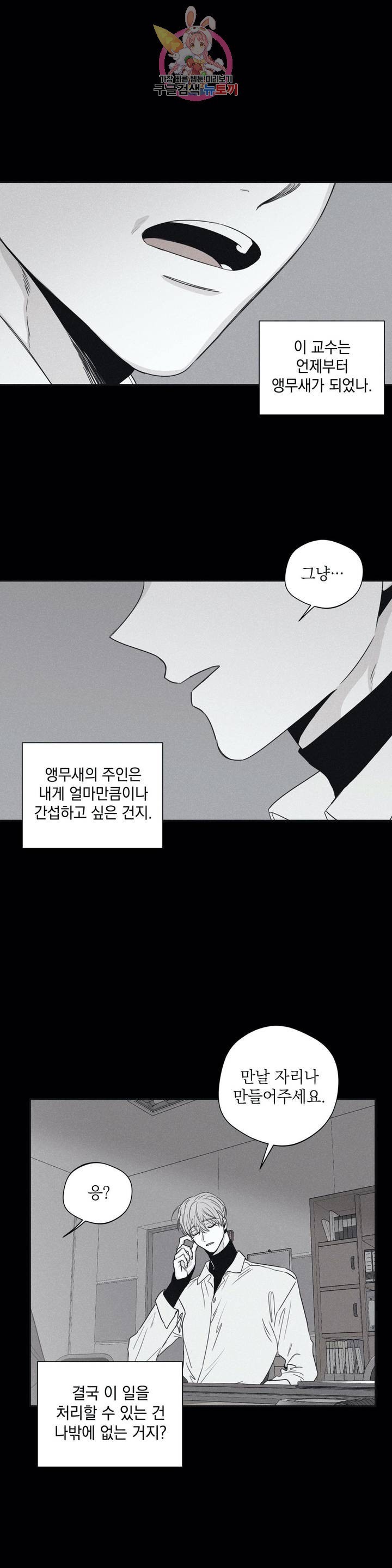 1607022624485.jpg