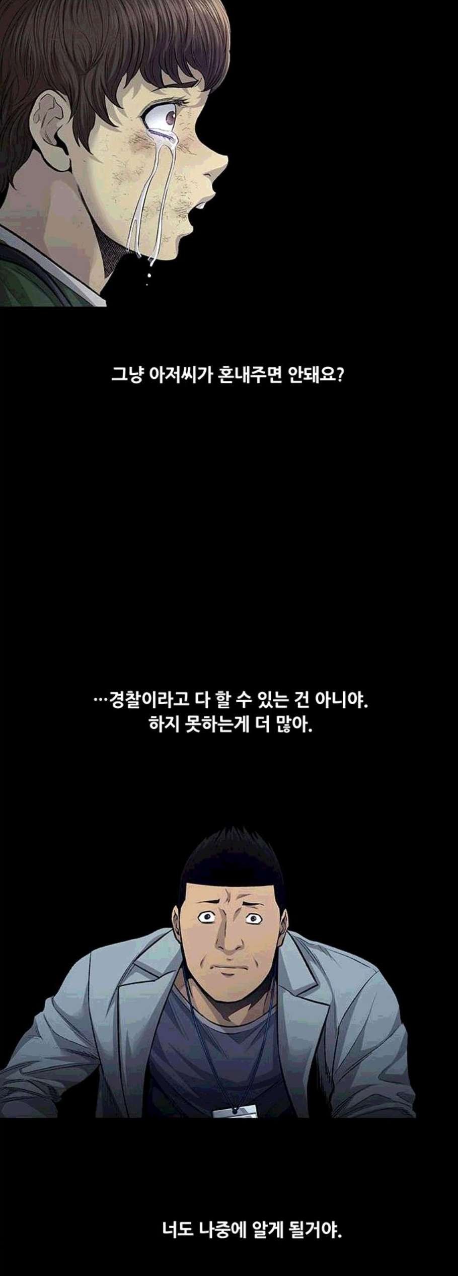 16070948128741.jpg