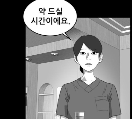 16070978802277.jpg
