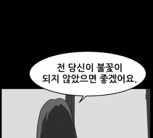 16070979540555.jpg
