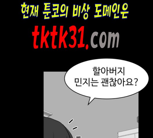 16070980502871.jpg