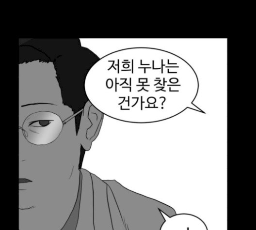 16070990269245.jpg