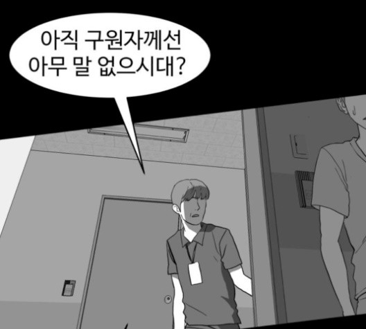 16070990584513.jpg