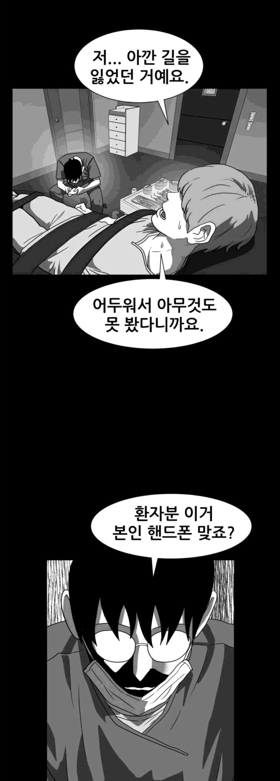 16070996156895.jpg