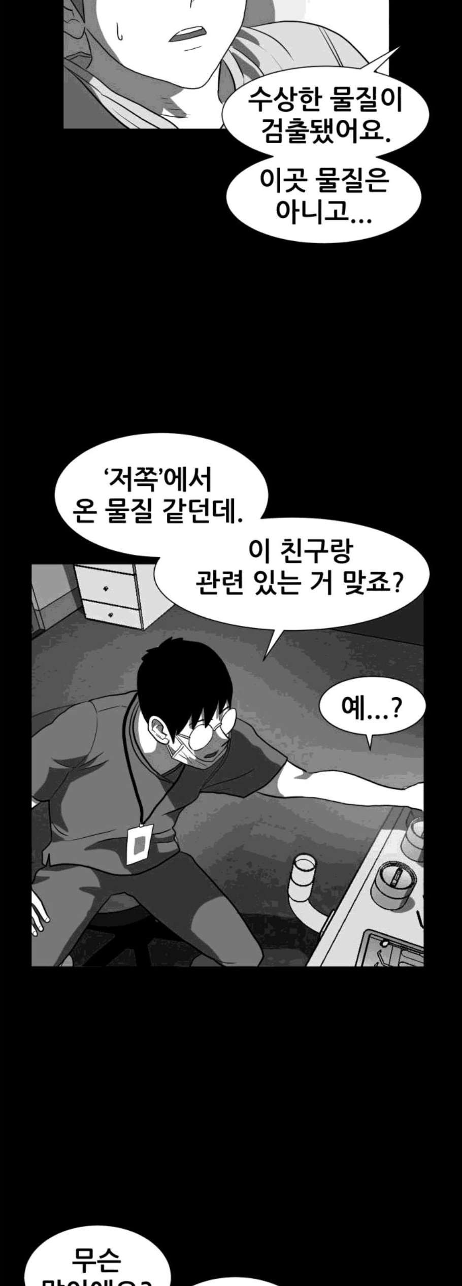 1607099617495.jpg