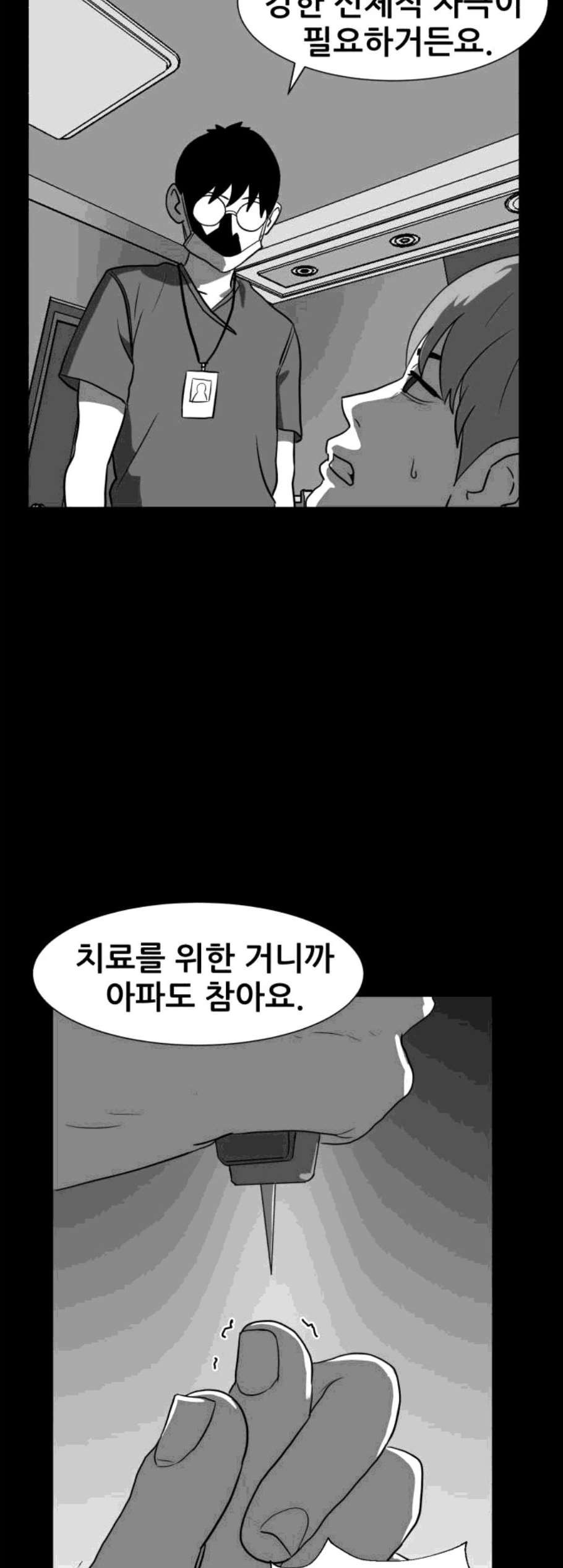 16070996223136.jpg