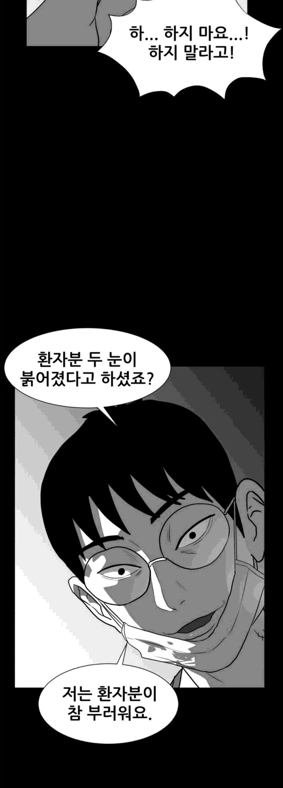 16070996229143.jpg