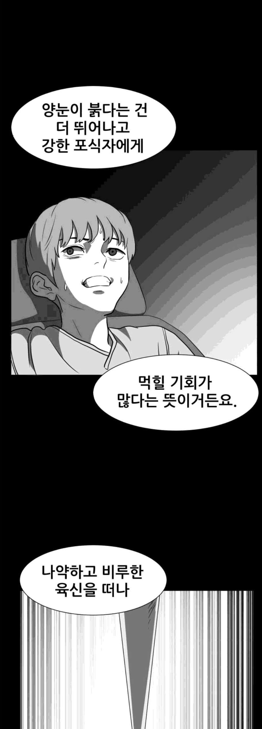 16070996237182.jpg