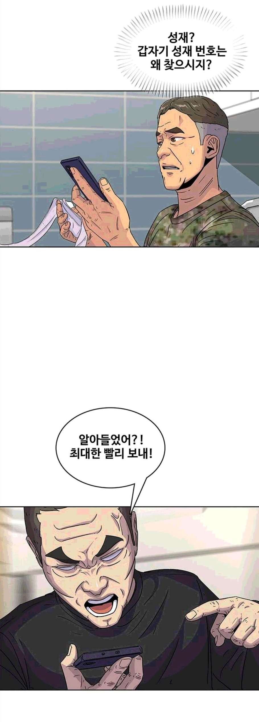 1607099856762.jpg