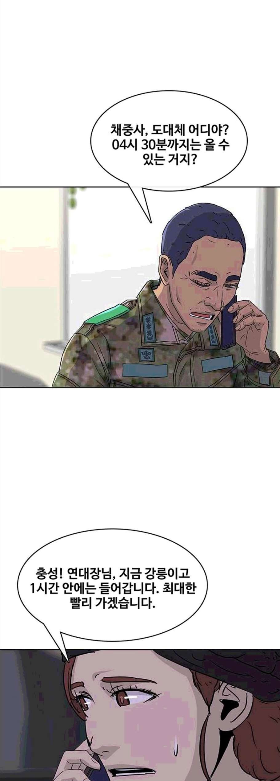 16070998777693.jpg