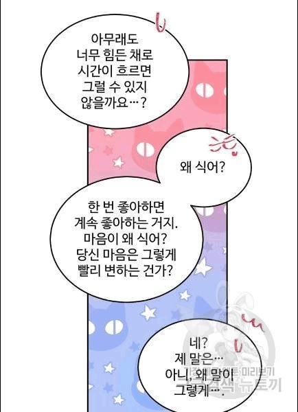 1607108450697.jpg