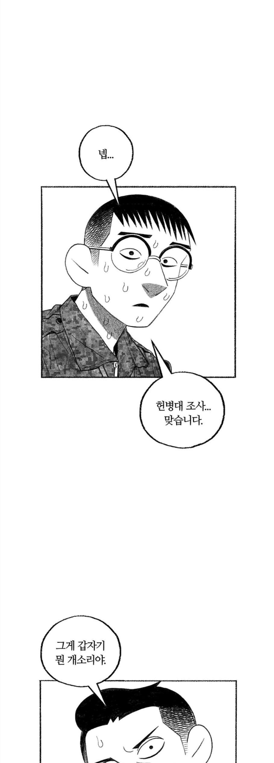 16071086297931.jpg