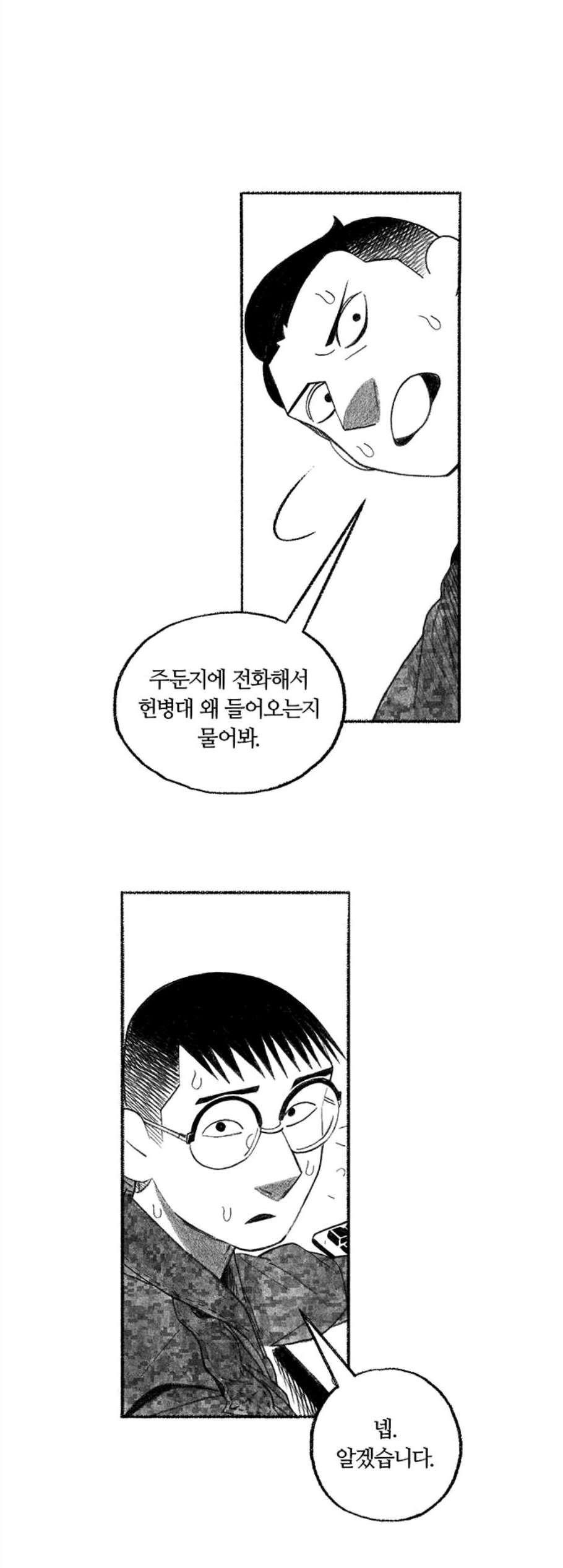 16071086308359.jpg