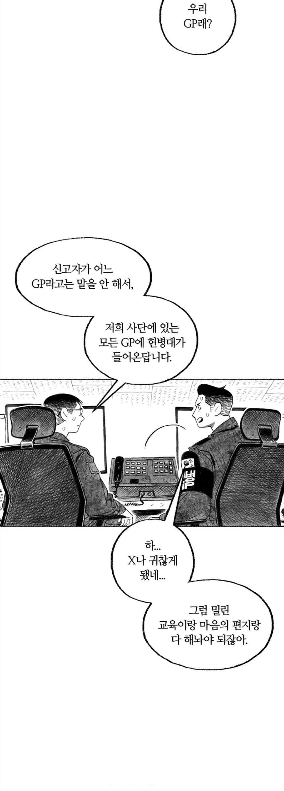 16071086348261.jpg