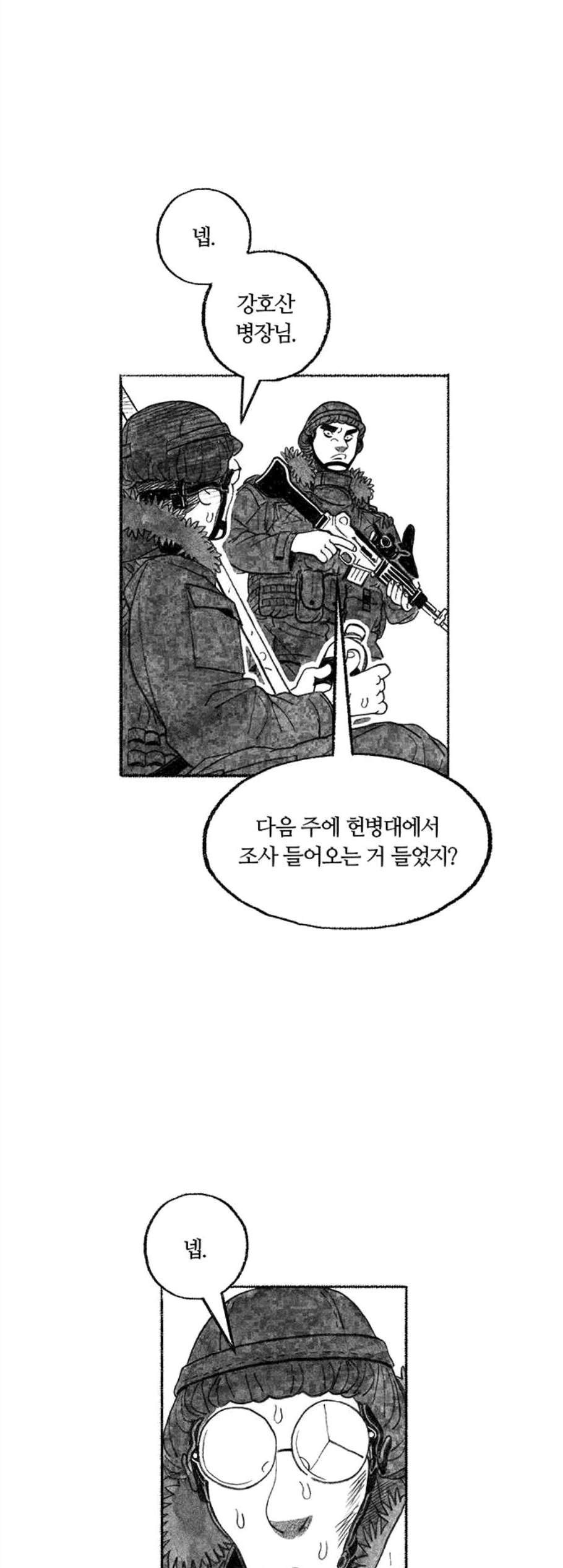 160710864918.jpg