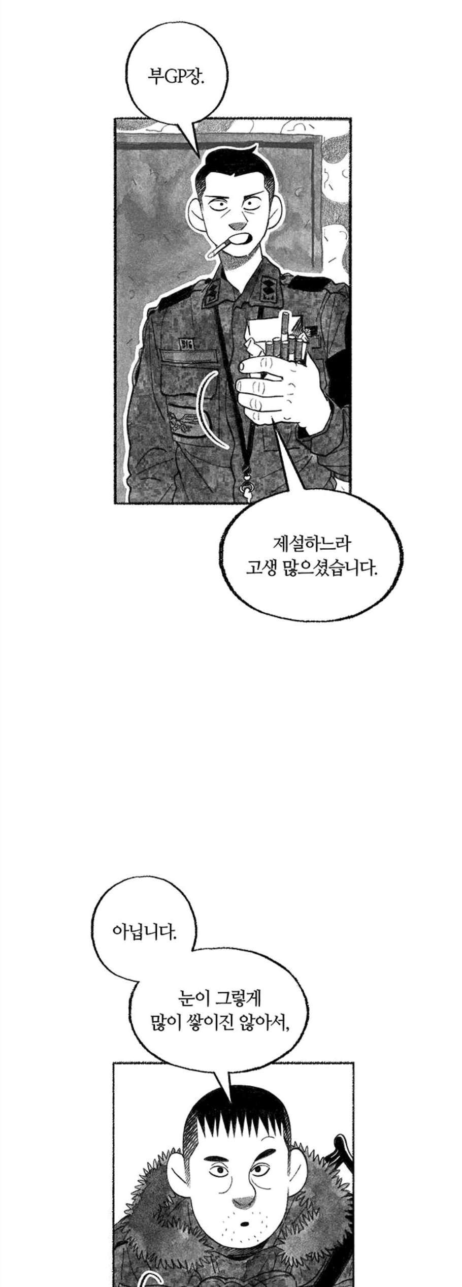 16071086716073.jpg