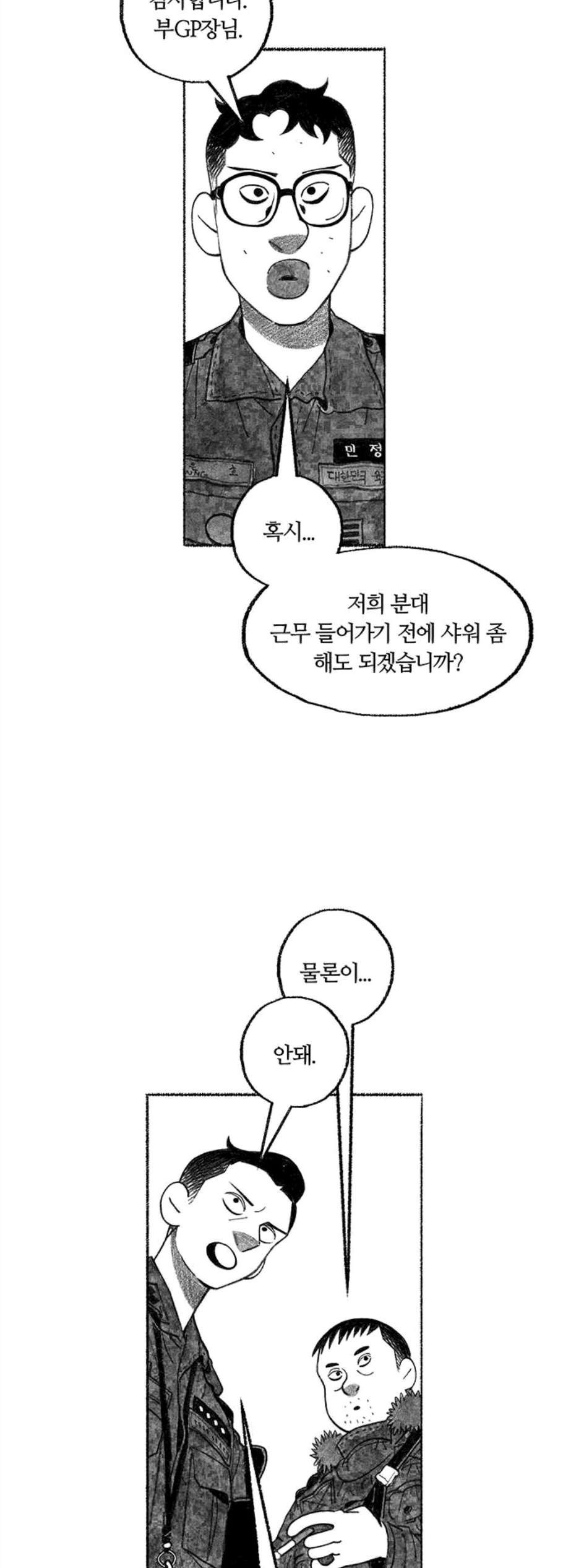 16071086734414.jpg