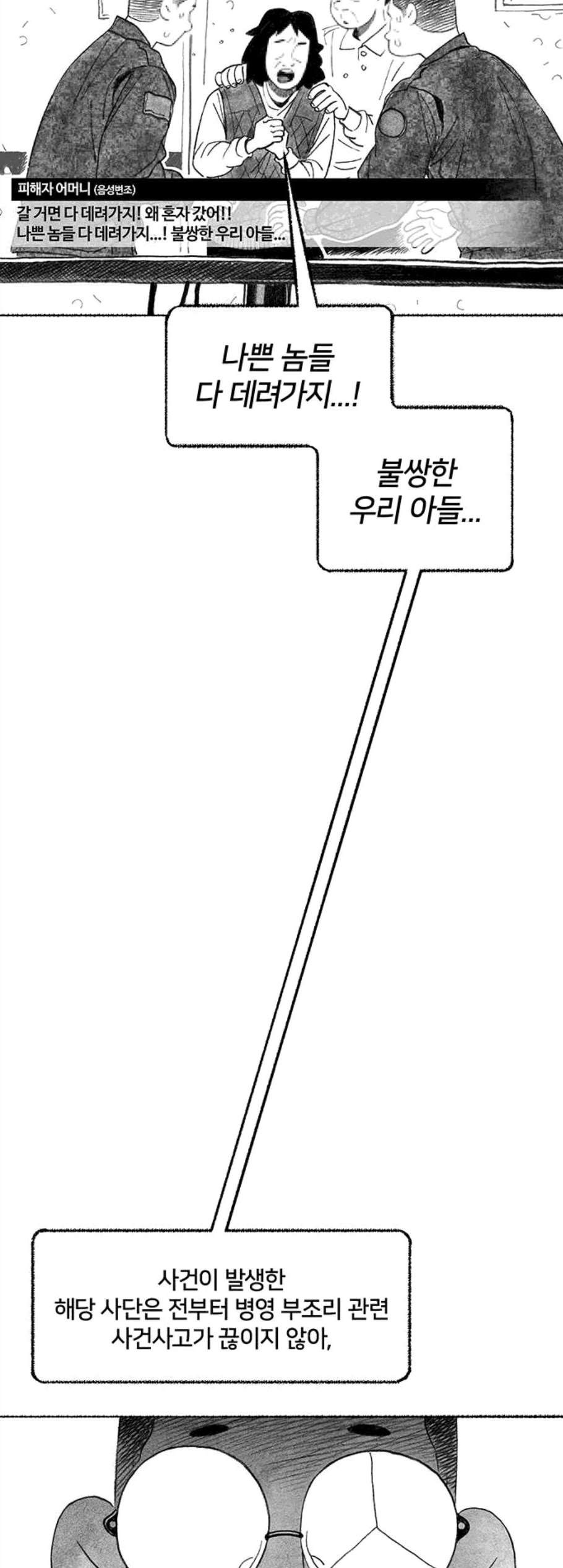 16071086778385.jpg