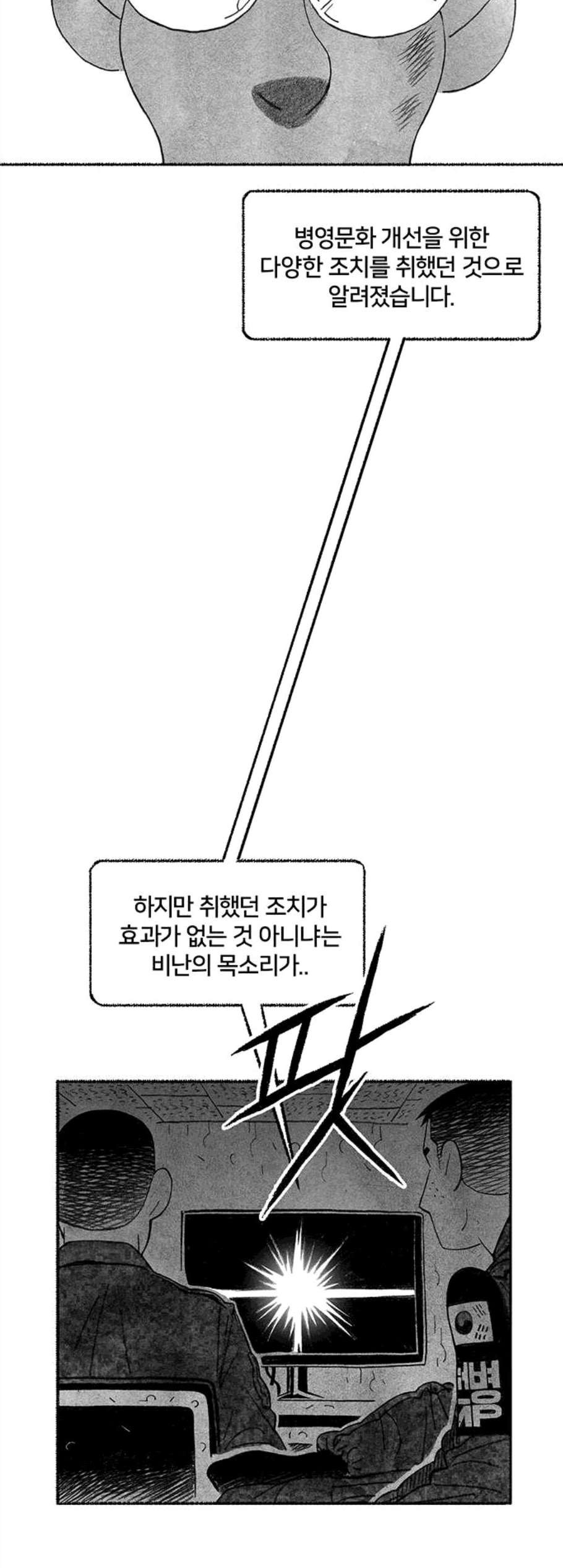 16071086784823.jpg