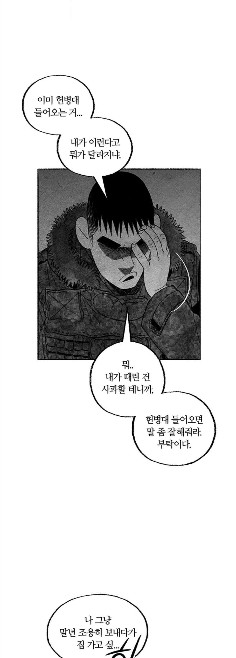 1607108692654.jpg