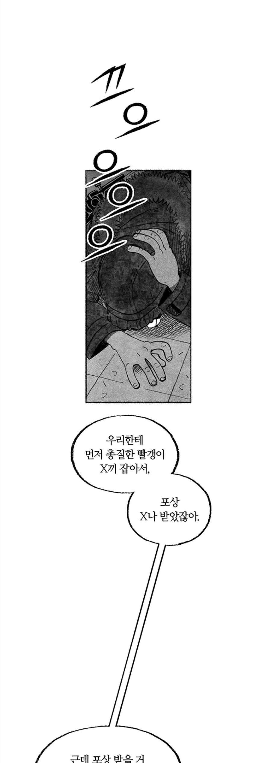 16071087002193.jpg