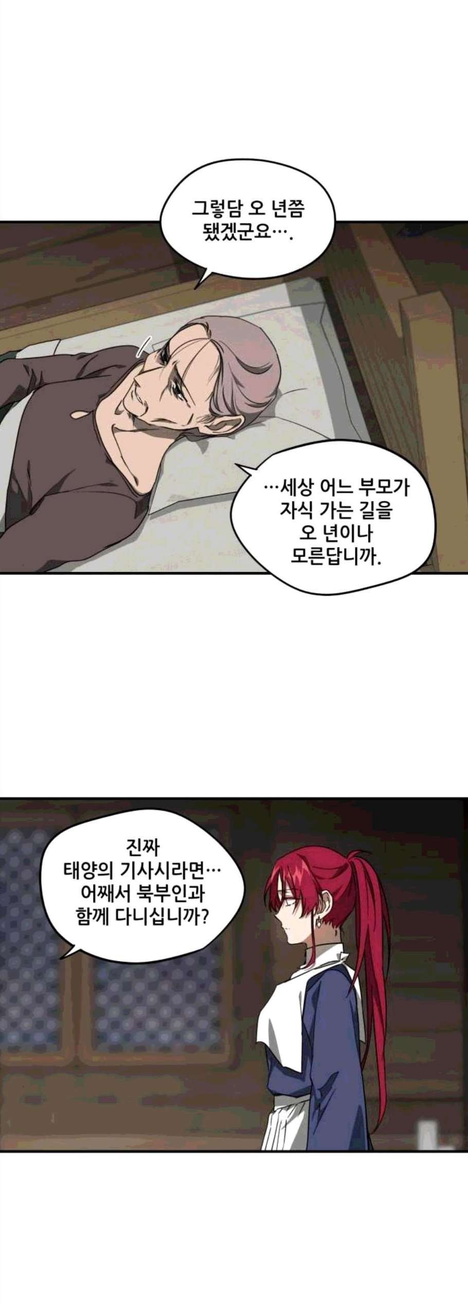 16071092219736.jpg