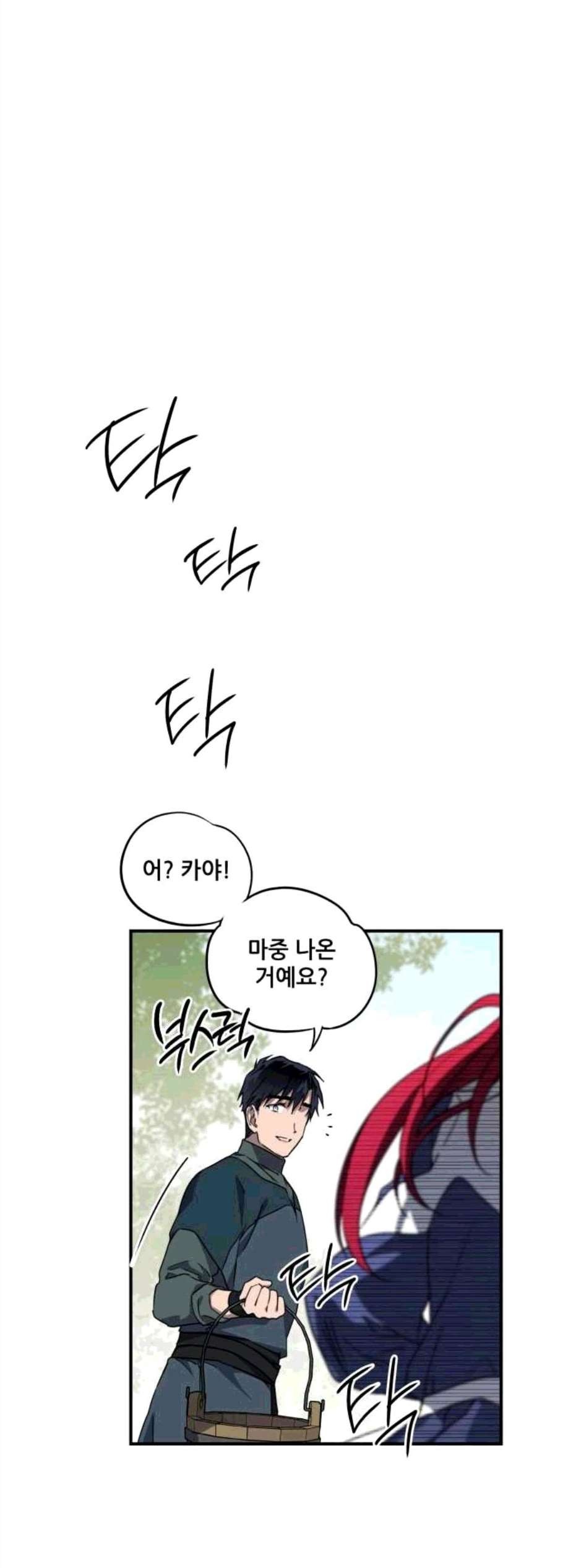 16071092314466.jpg
